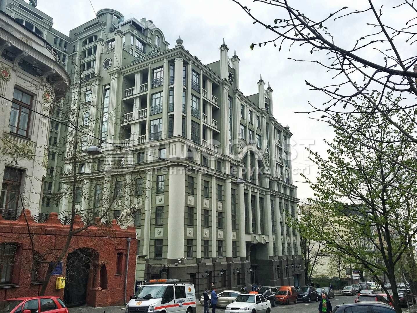 3-кімн. квартира