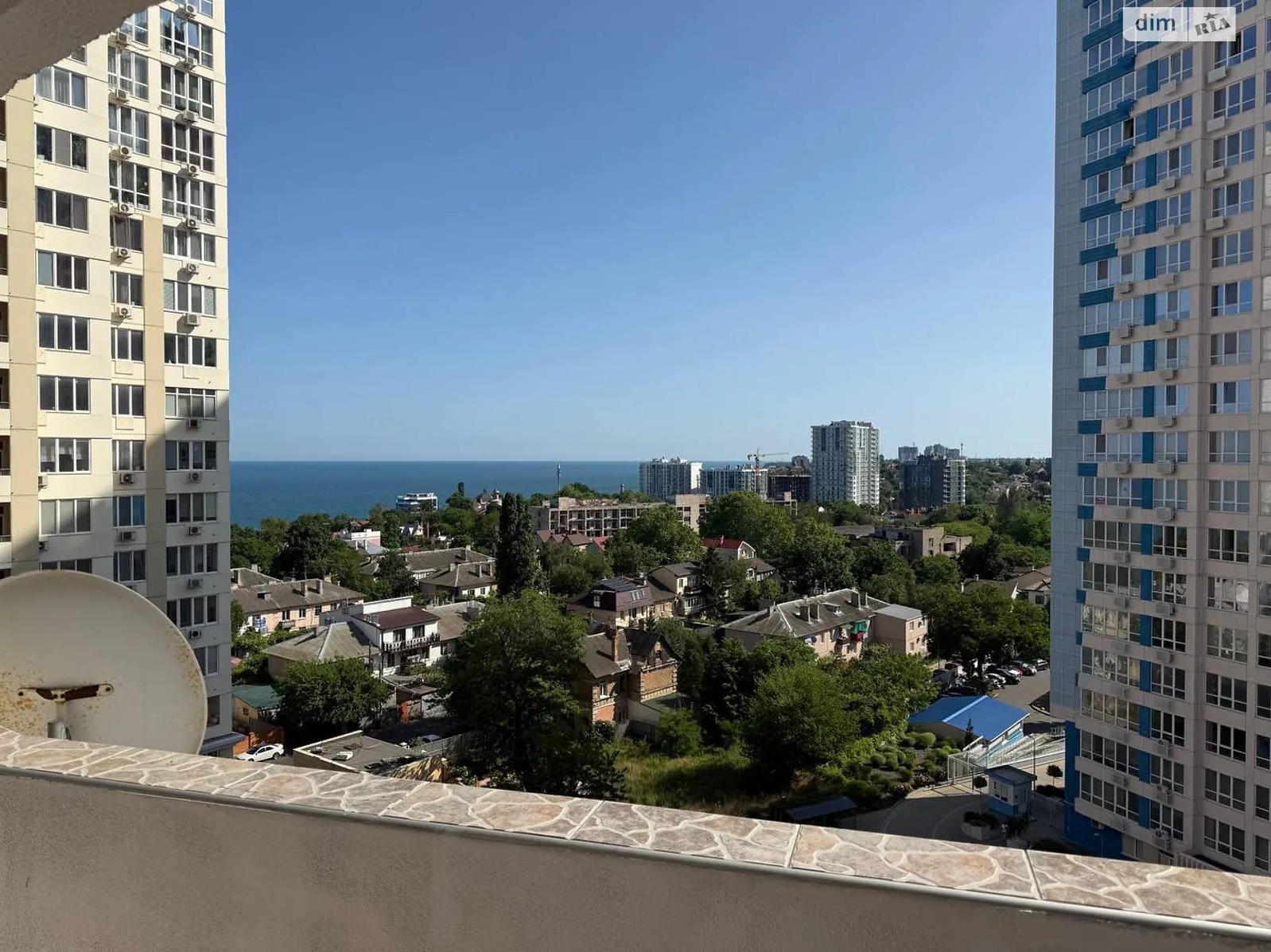 2-кімн. квартира