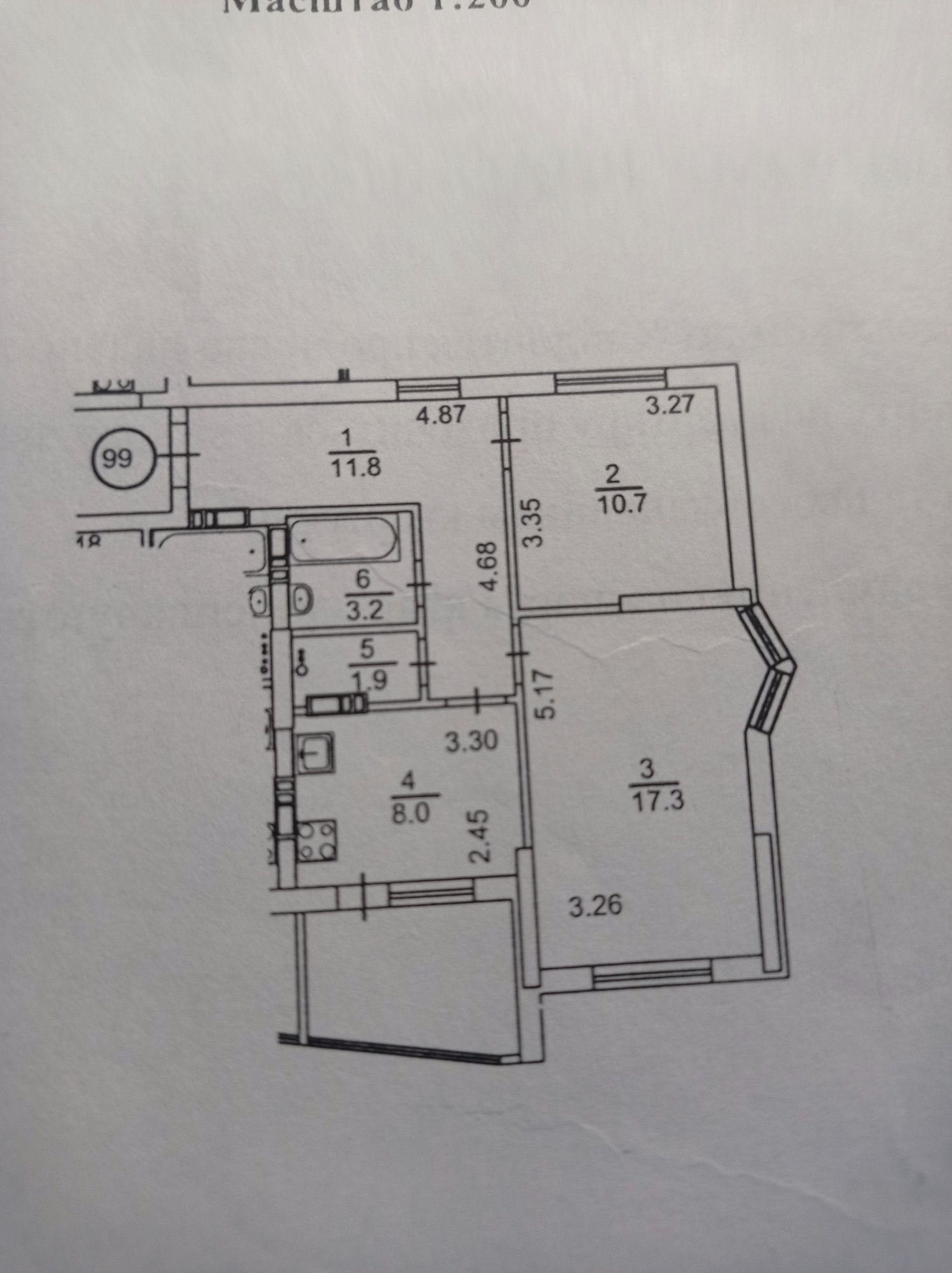 2-кімн. квартира