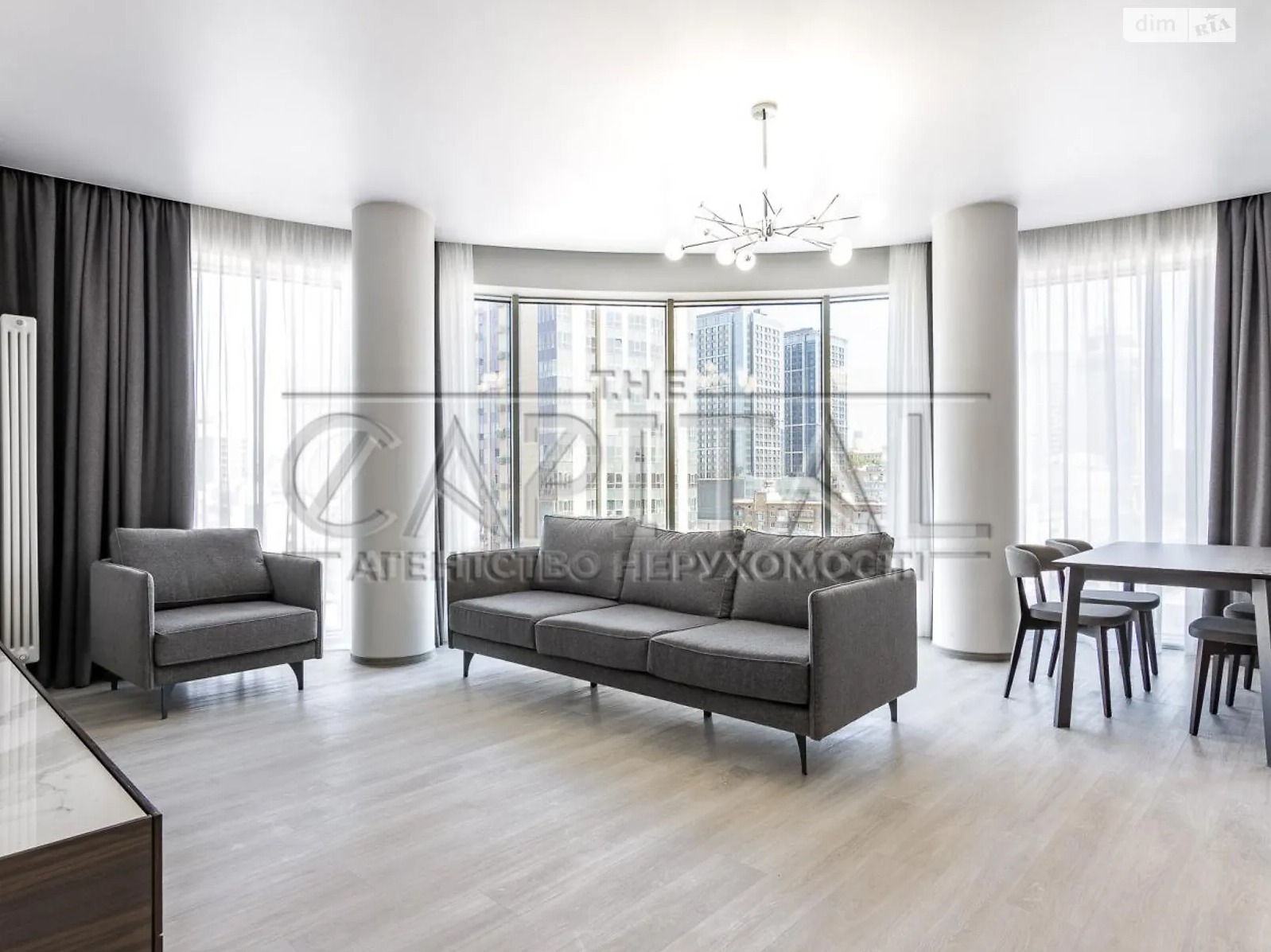 4-кімн. квартира