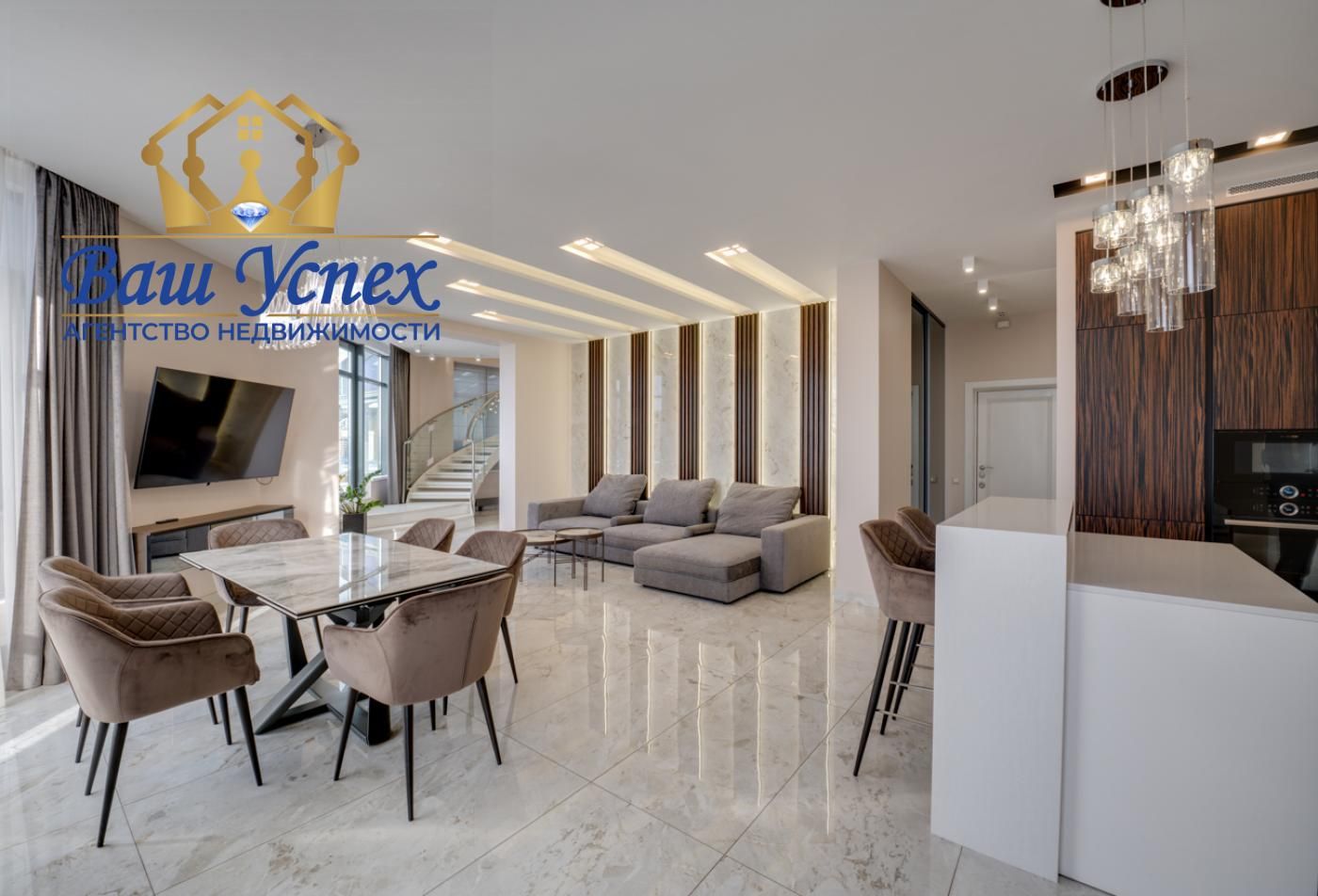 4-кімн. квартира