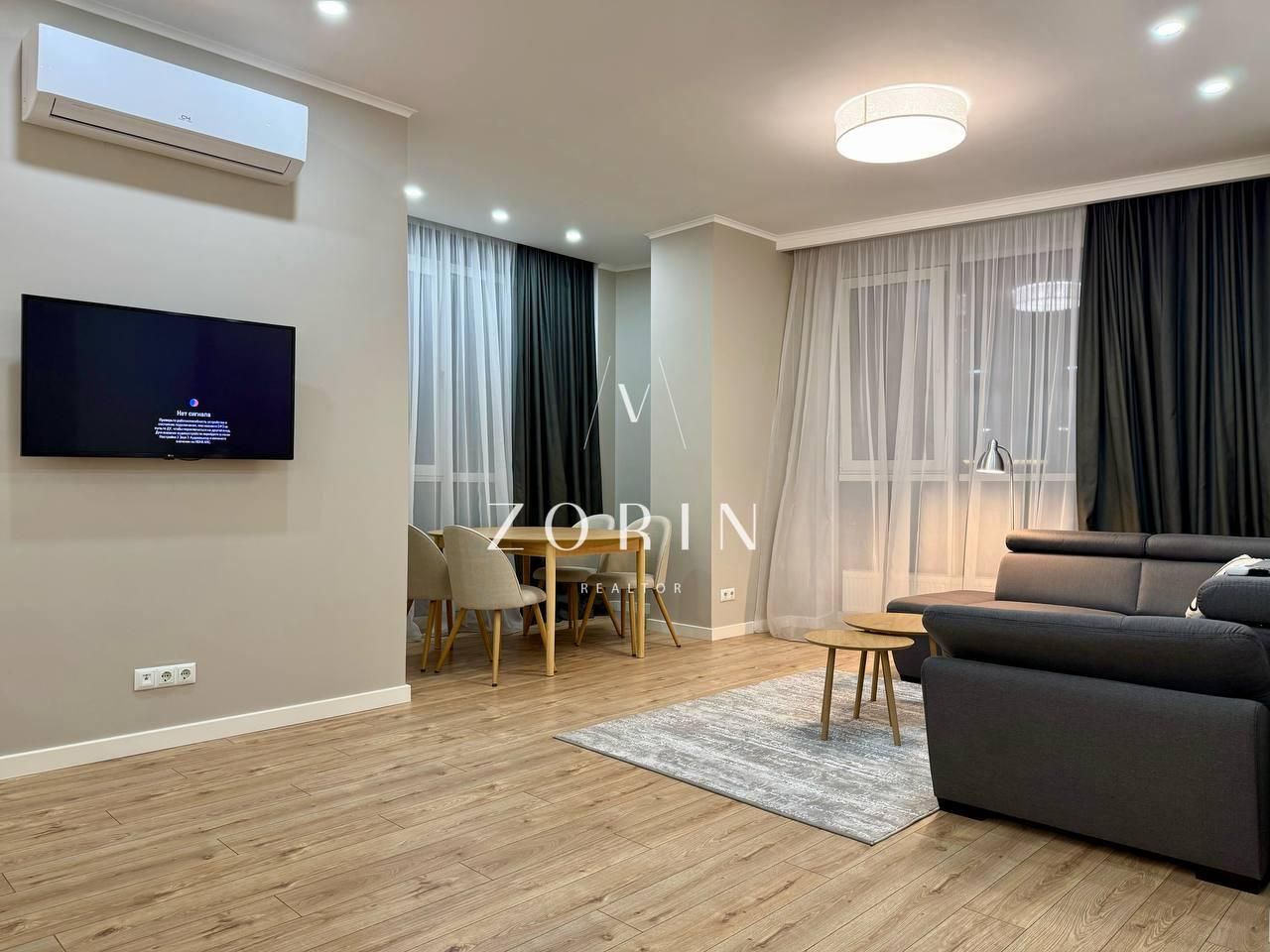 2-кімн. квартира