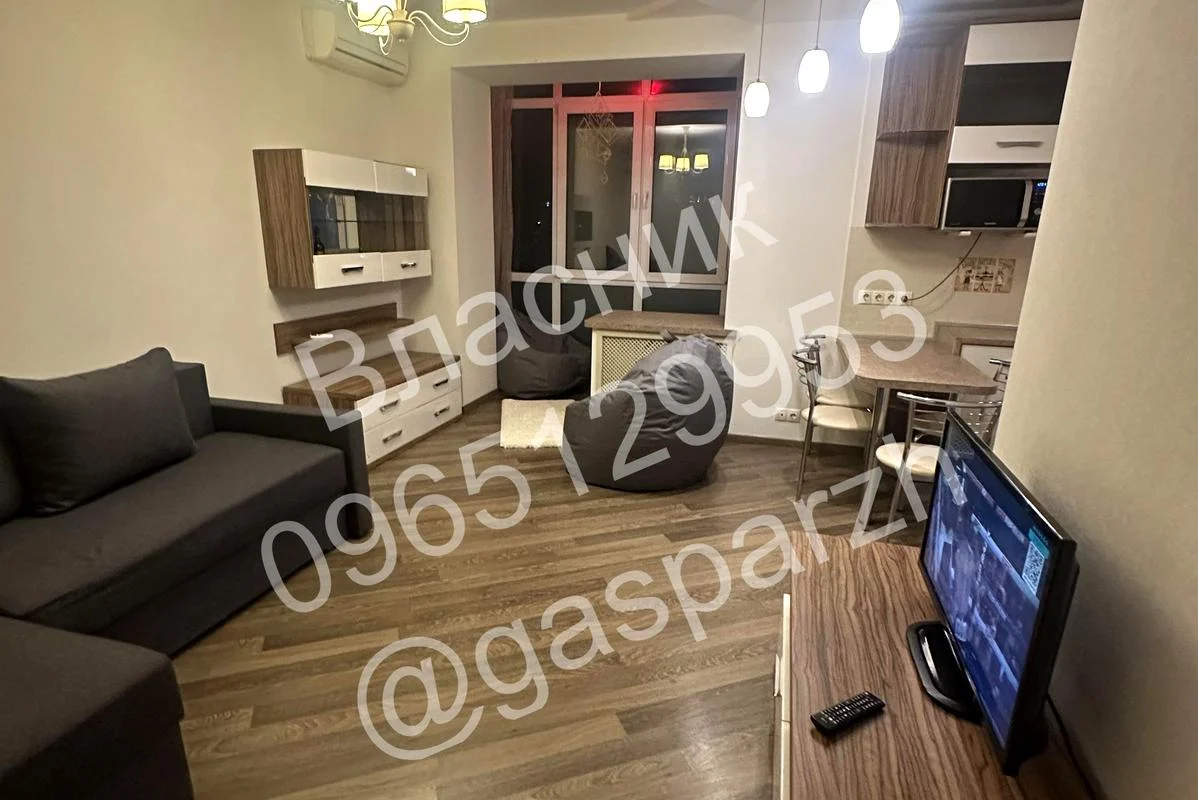 1-кімн. квартира