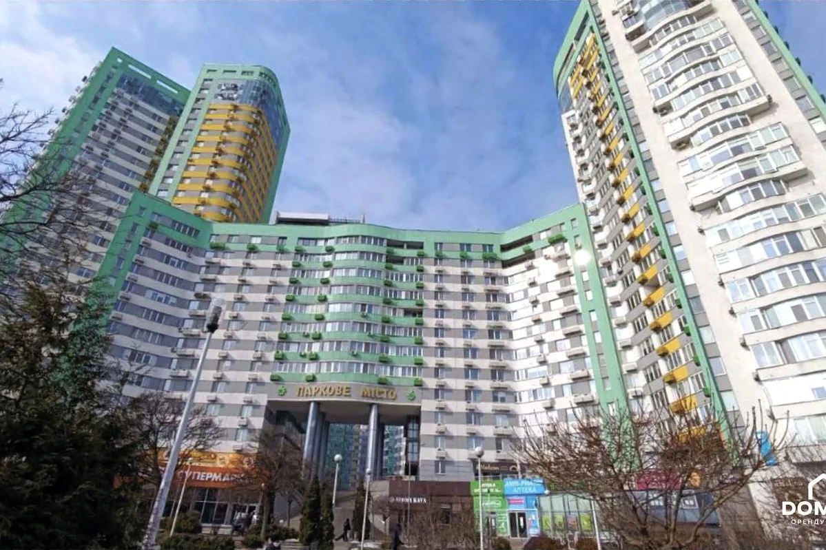 2-кімн. квартира