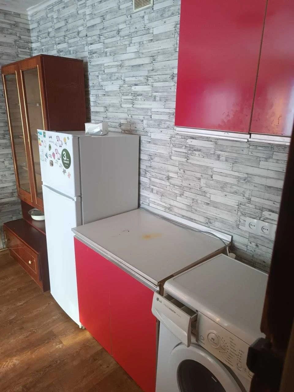 1-кімн. квартира