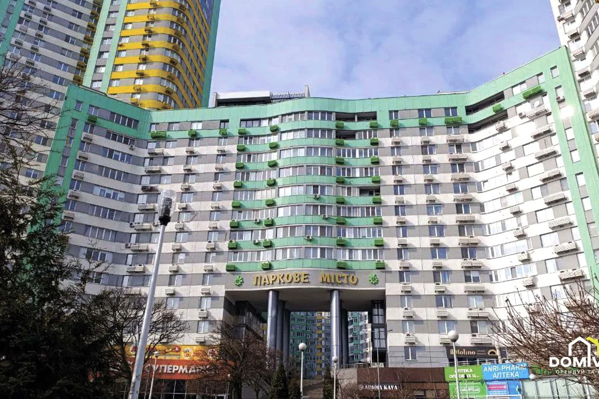 2-кімн. квартира