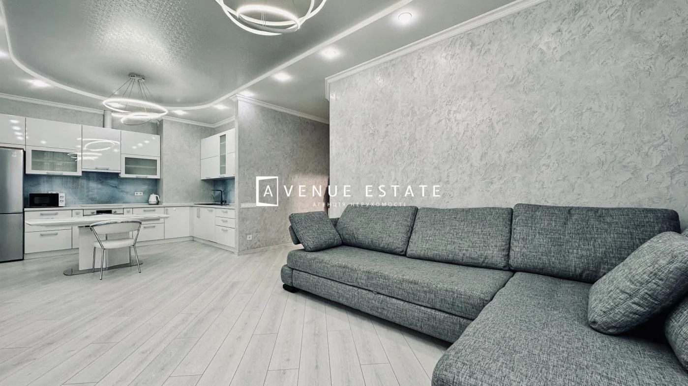 4-кімн. квартира