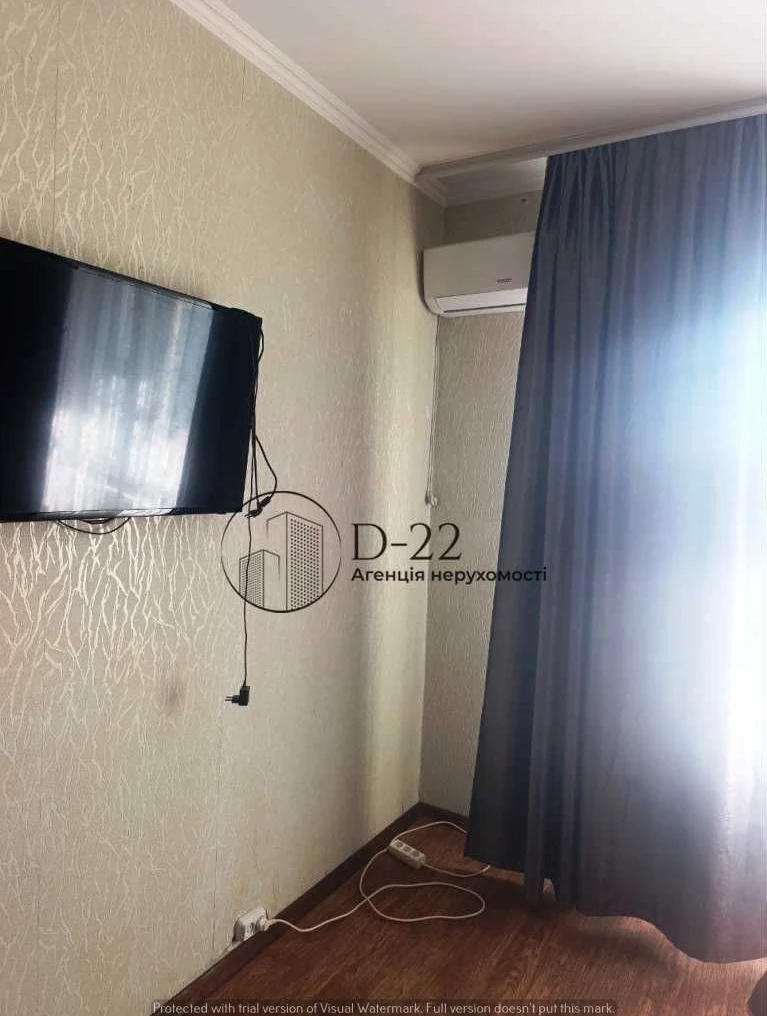 2-кімн. квартира