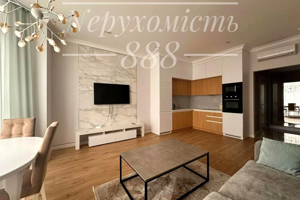 2-кімн. квартира